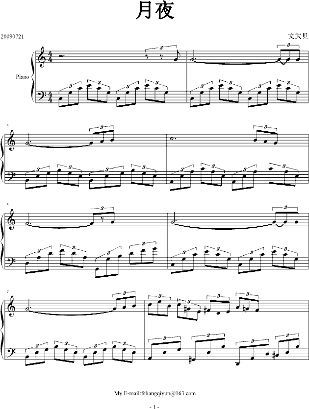 ��ҹ(����V)1