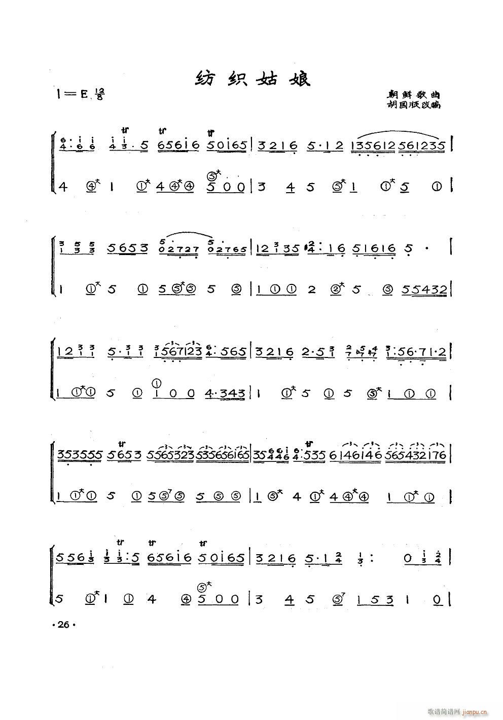 �������� ���L(f��ng)�٪���(���L(f��ng)���V)1