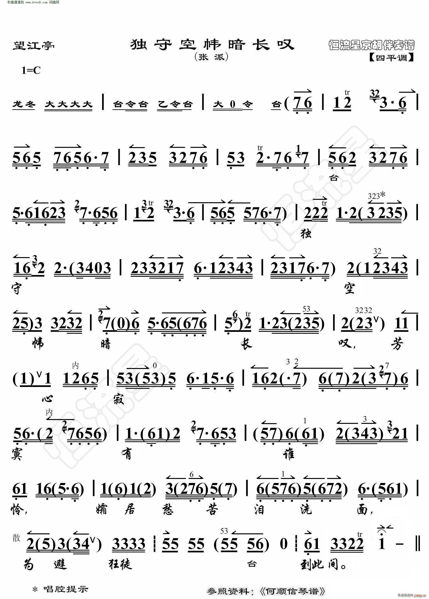 ����ͤ ���ؿՎ����L(ch��ng)�@ ���������V(�������V)1