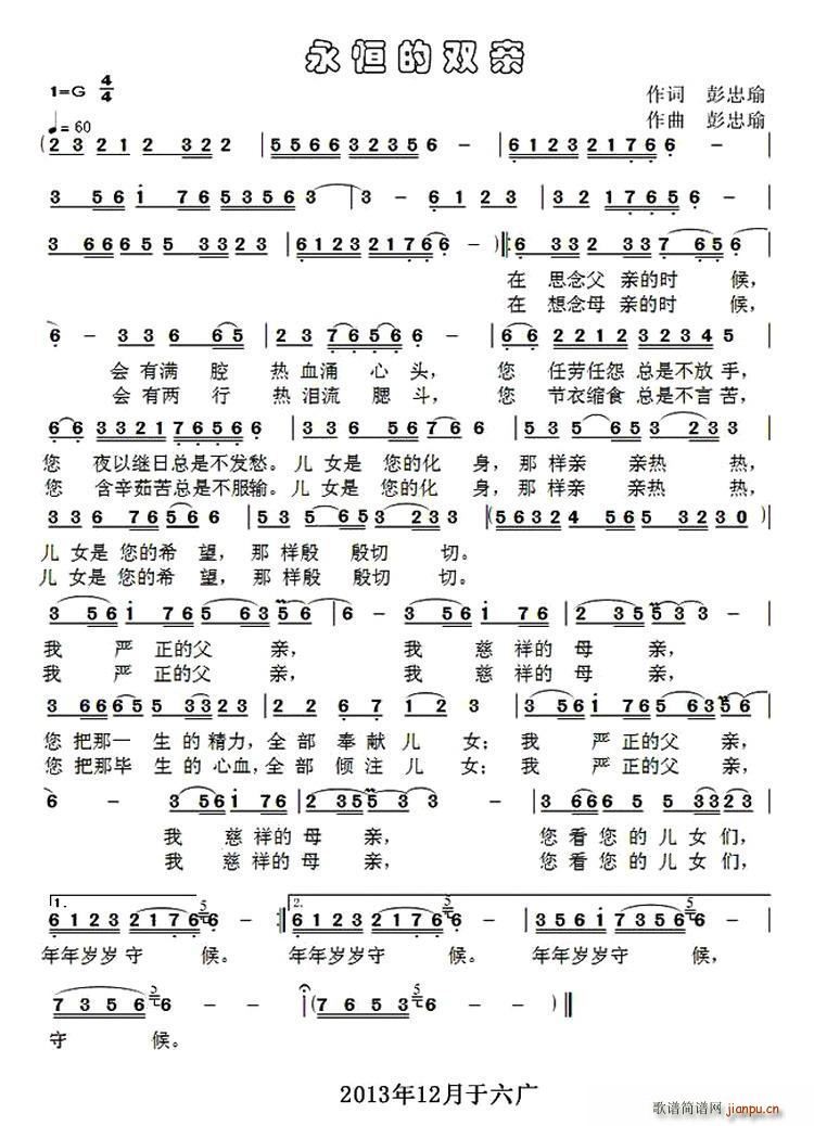 ������p�H(���ָ��V)1