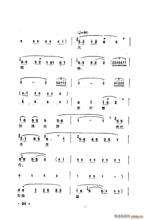 ÷�m�䳪ǻ�� 101 150(ʮ�ּ�����)3