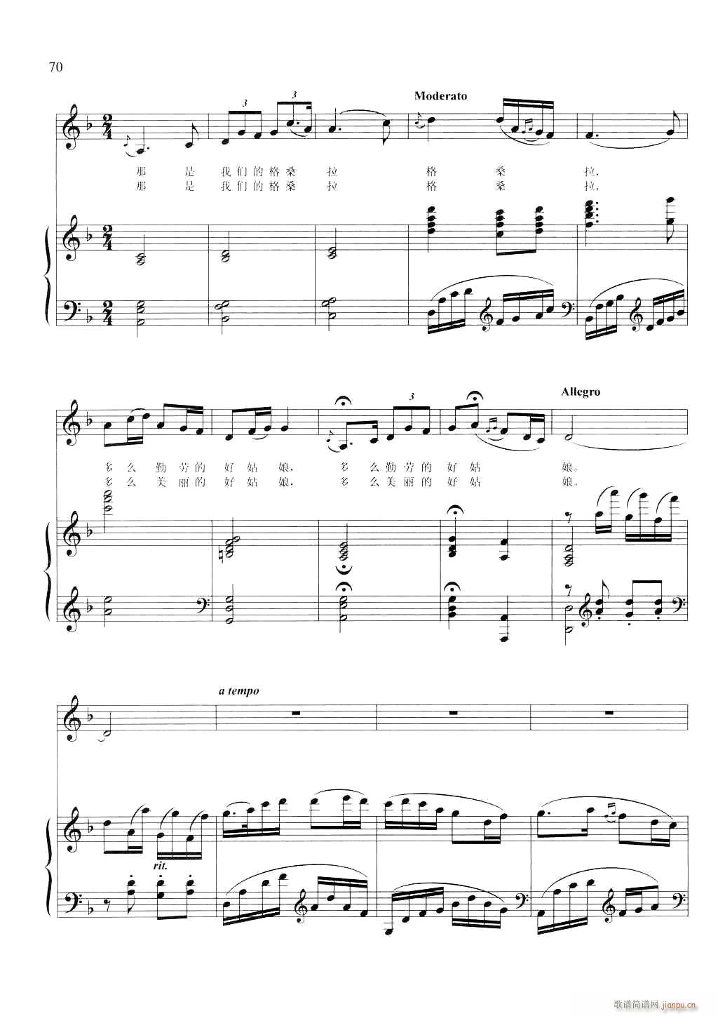 ��ԭ�ϵĸ�ɣ�� 䓰��V(����V)3