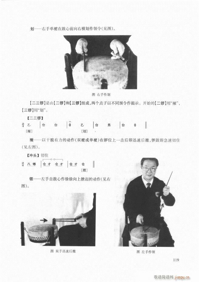 ��������(l�� )����̳� 61 120(ʮ�ּ�����)59