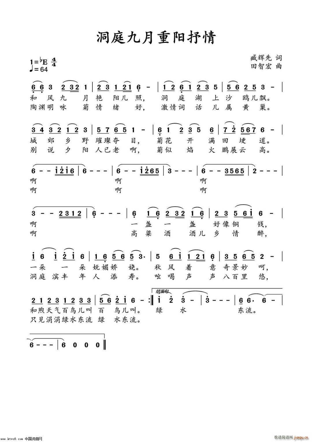 ��ͥ�������(y��ng)���� ���Ǻ����ɰ�(ʮ�ּ�����)1