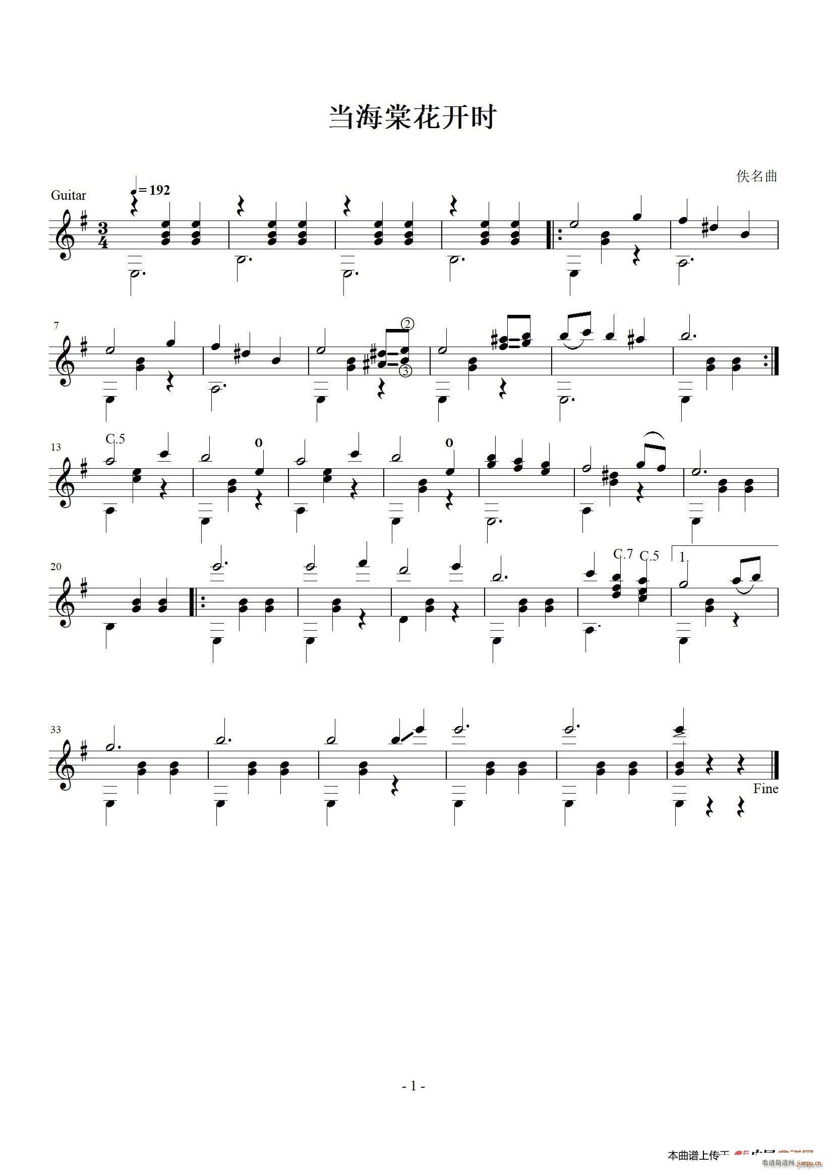 �����Ļ��_(k��i)�r(sh��)(���ָ��V)1