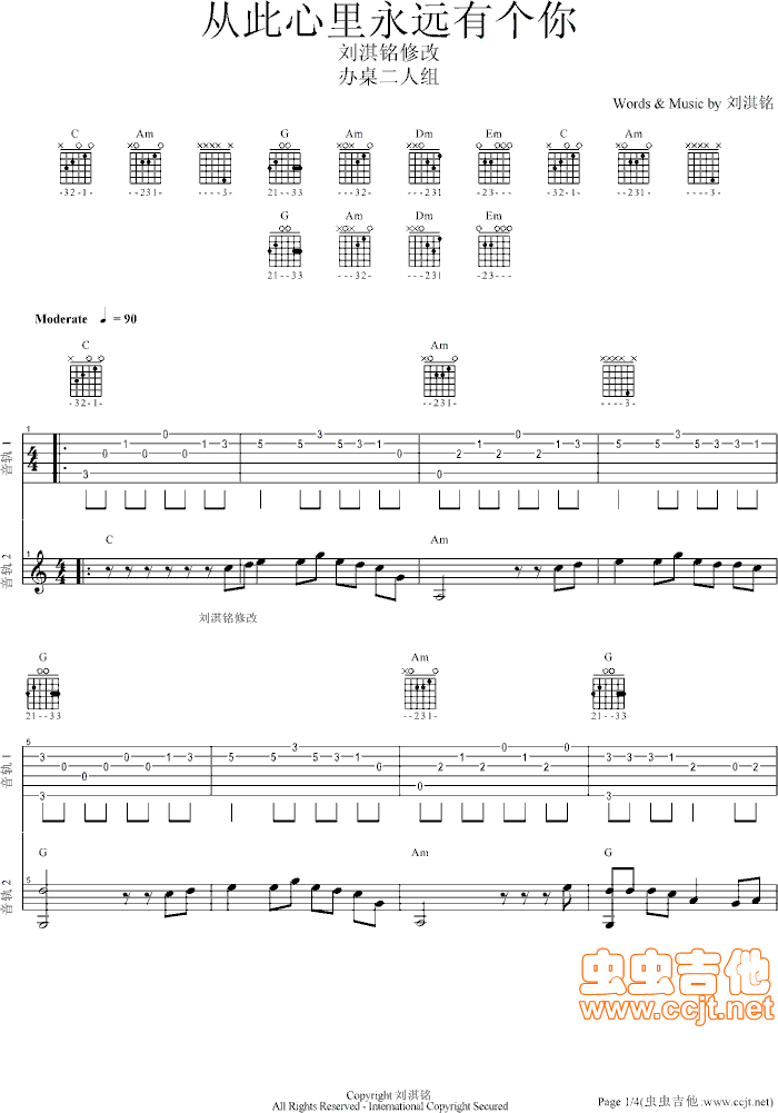 �Ĵ��������h�Ђ�(g��)��(���ָ��V)1