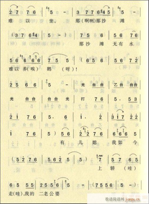 ԥ��-�޼�Ů��һ�ꇜI8(ԥ�����V)7