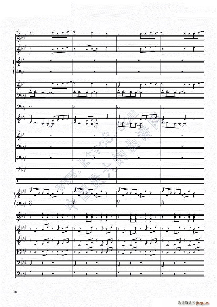 �ں� ��ѩ�O��(l�� )��ȥLet XP Go(����V)10