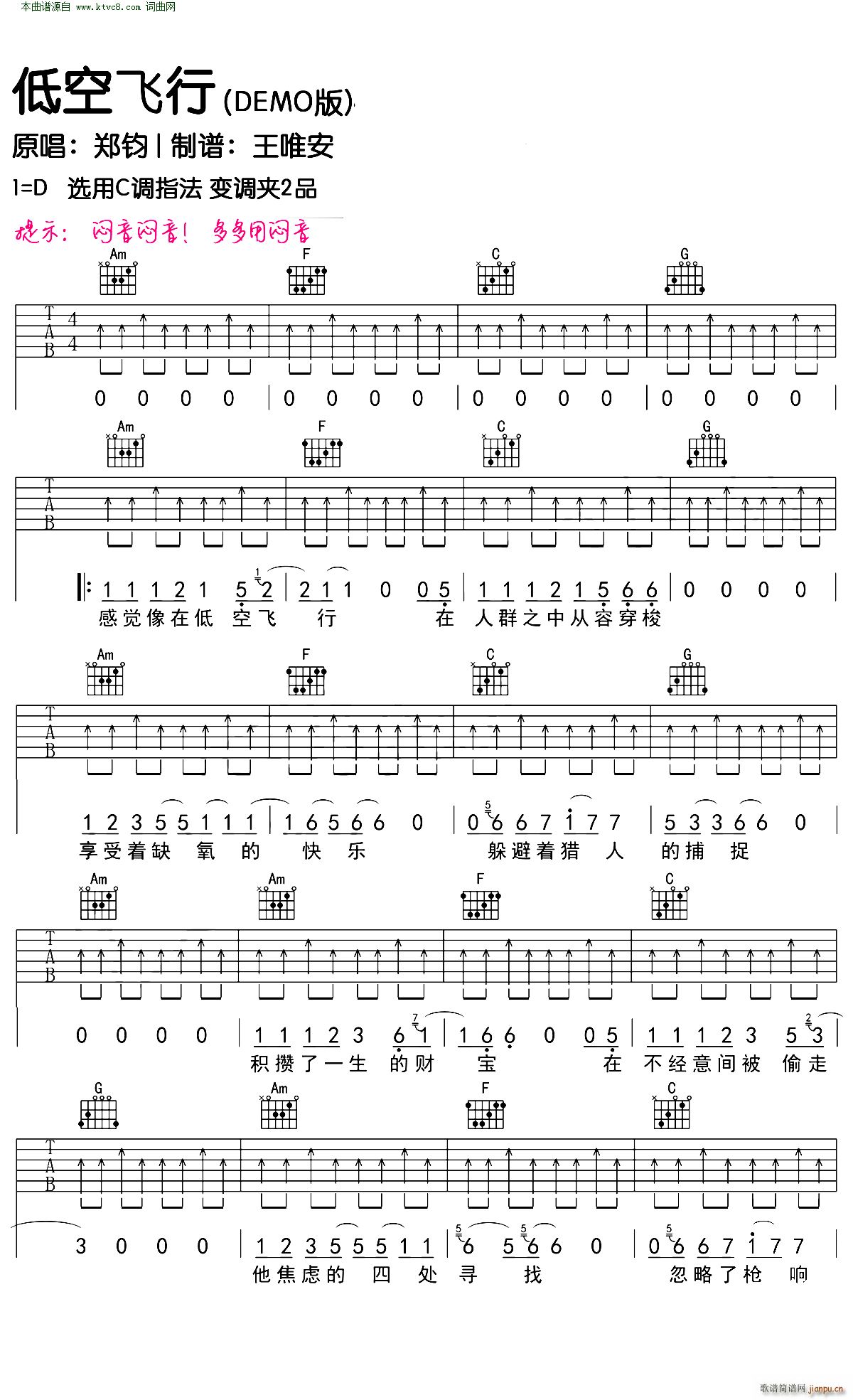 �Ϳ��w�� C�{��������(�����V)1