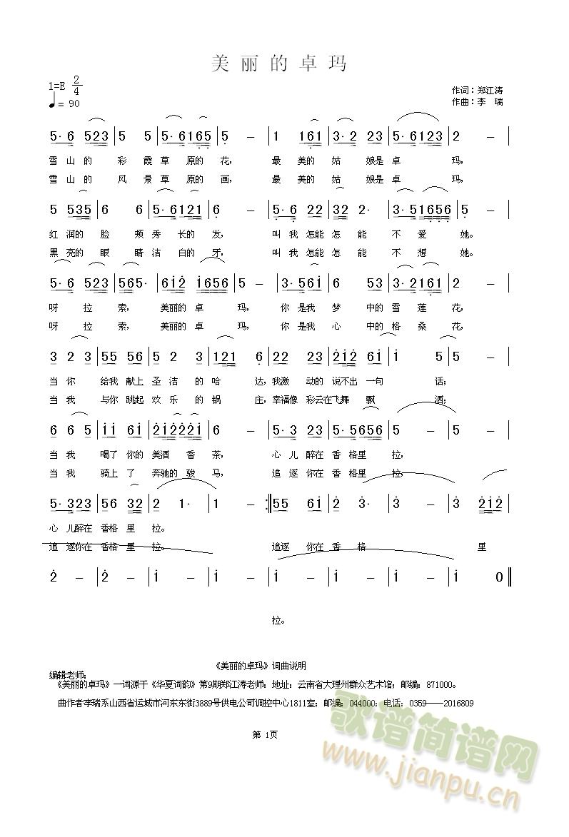 ������׿��(���ָ��V)1