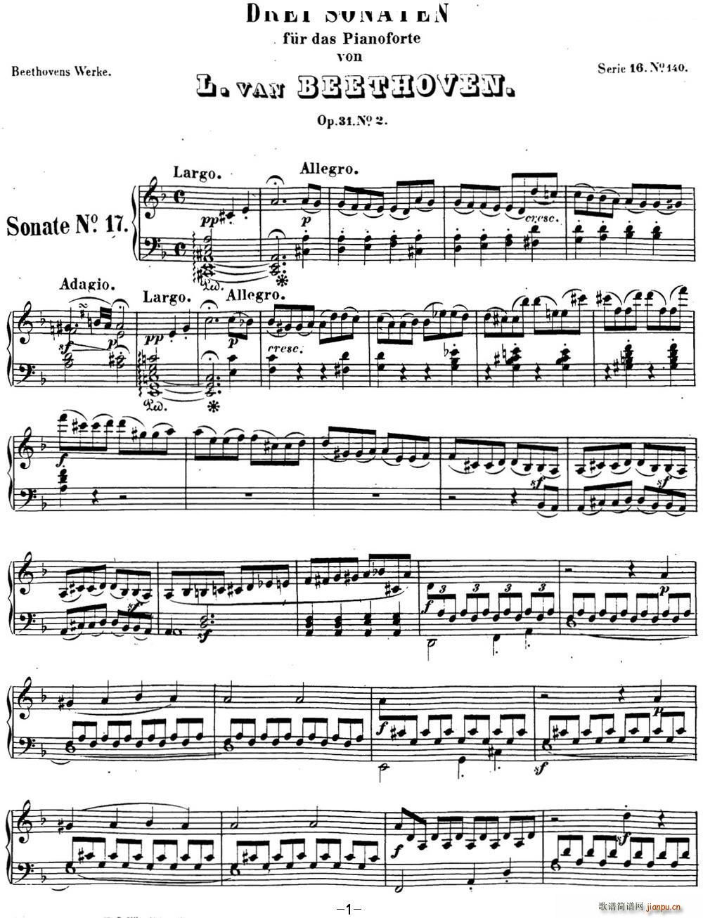 ؐ���������Q��17 ���L(f��ng)�� dС�{ Op 31 No 2 D minor(����V)1