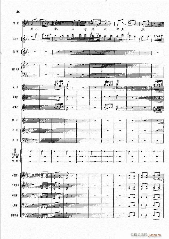 �����F������ ���� Ŀ�ǰ��1 60(�������V)53