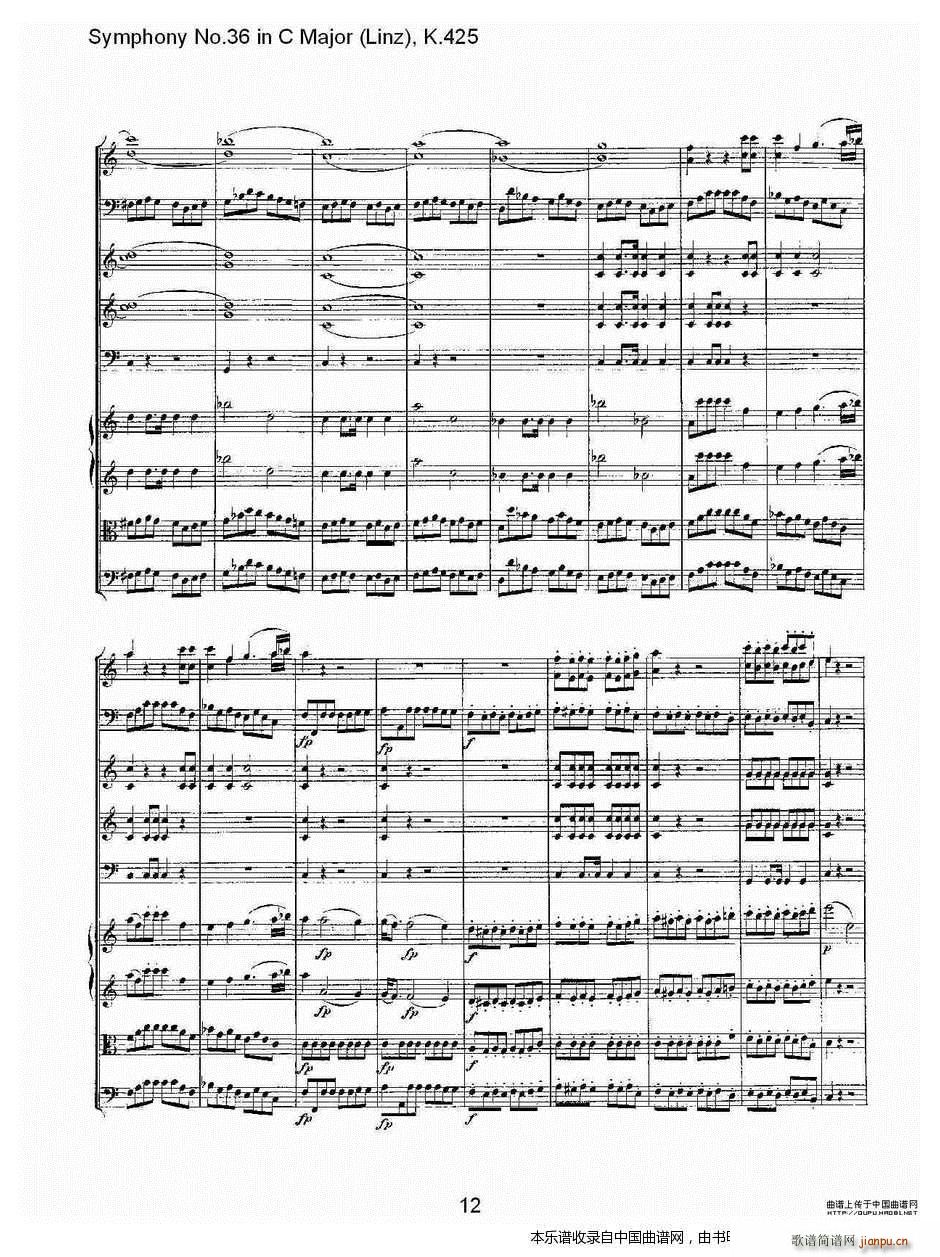 C���{����ʮ�������K 425 һ ��(l�� )���V(ʮ�ּ�����)12