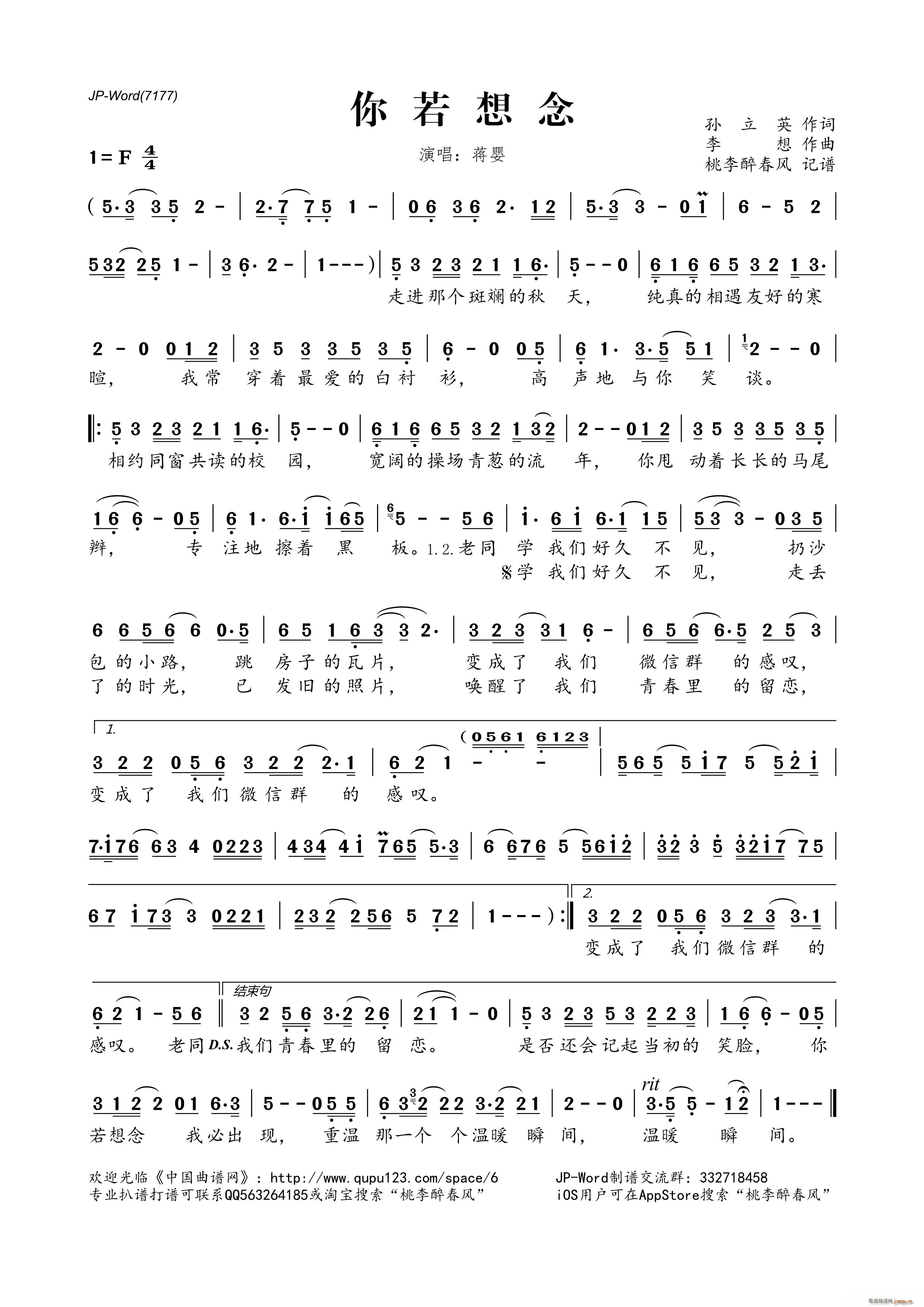 ��������(���ָ��V)1