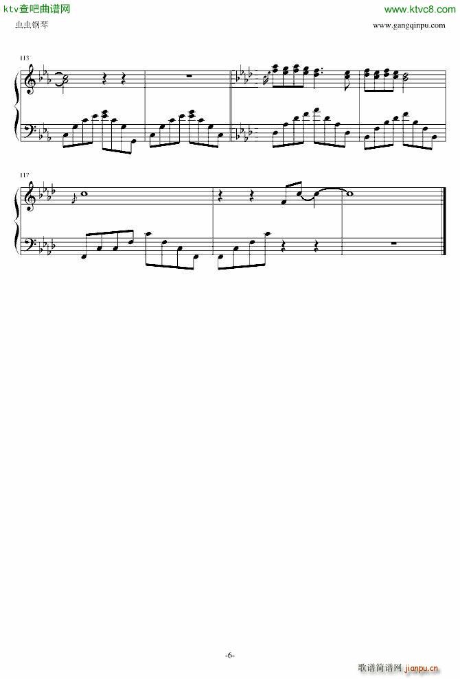 Wlaking in the Air ��������(����V)6