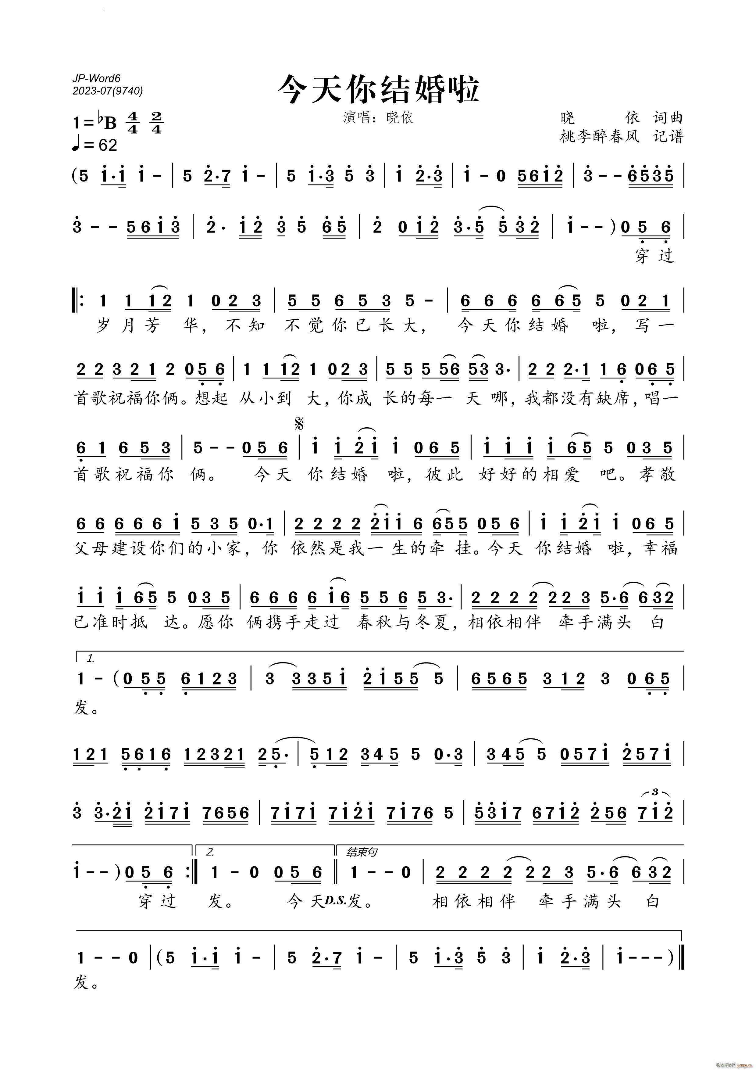 ������Y����(���ָ��V)1