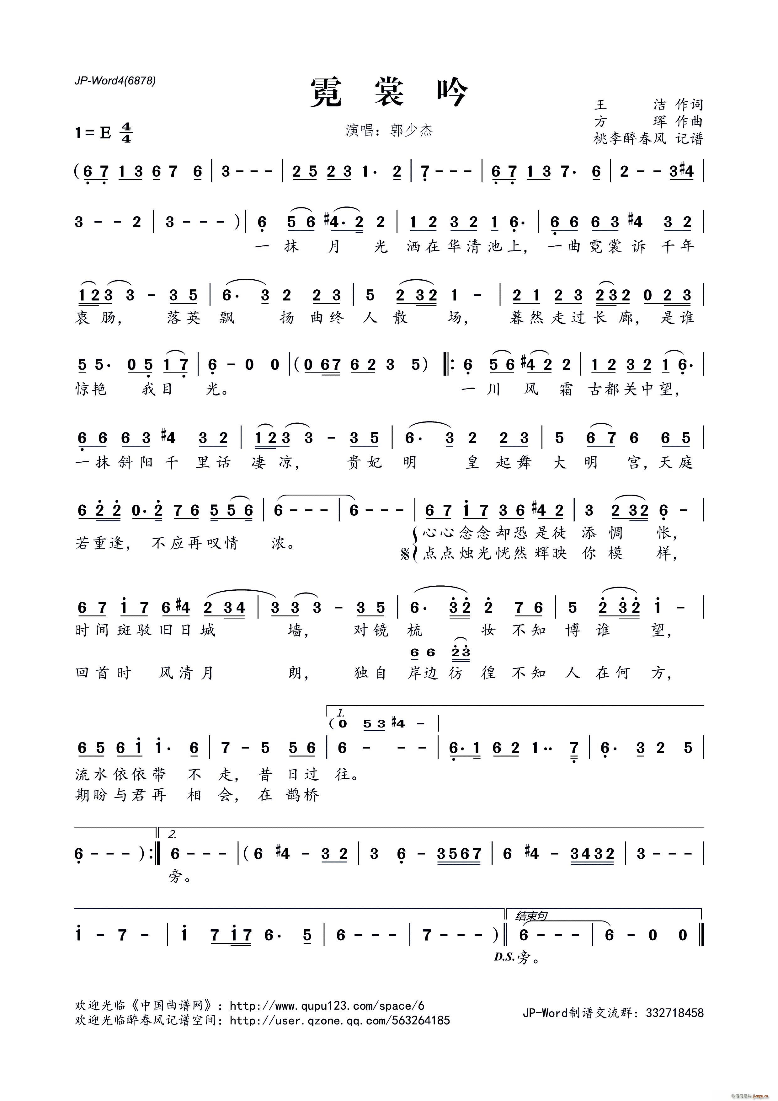 ������(���ָ��V)1