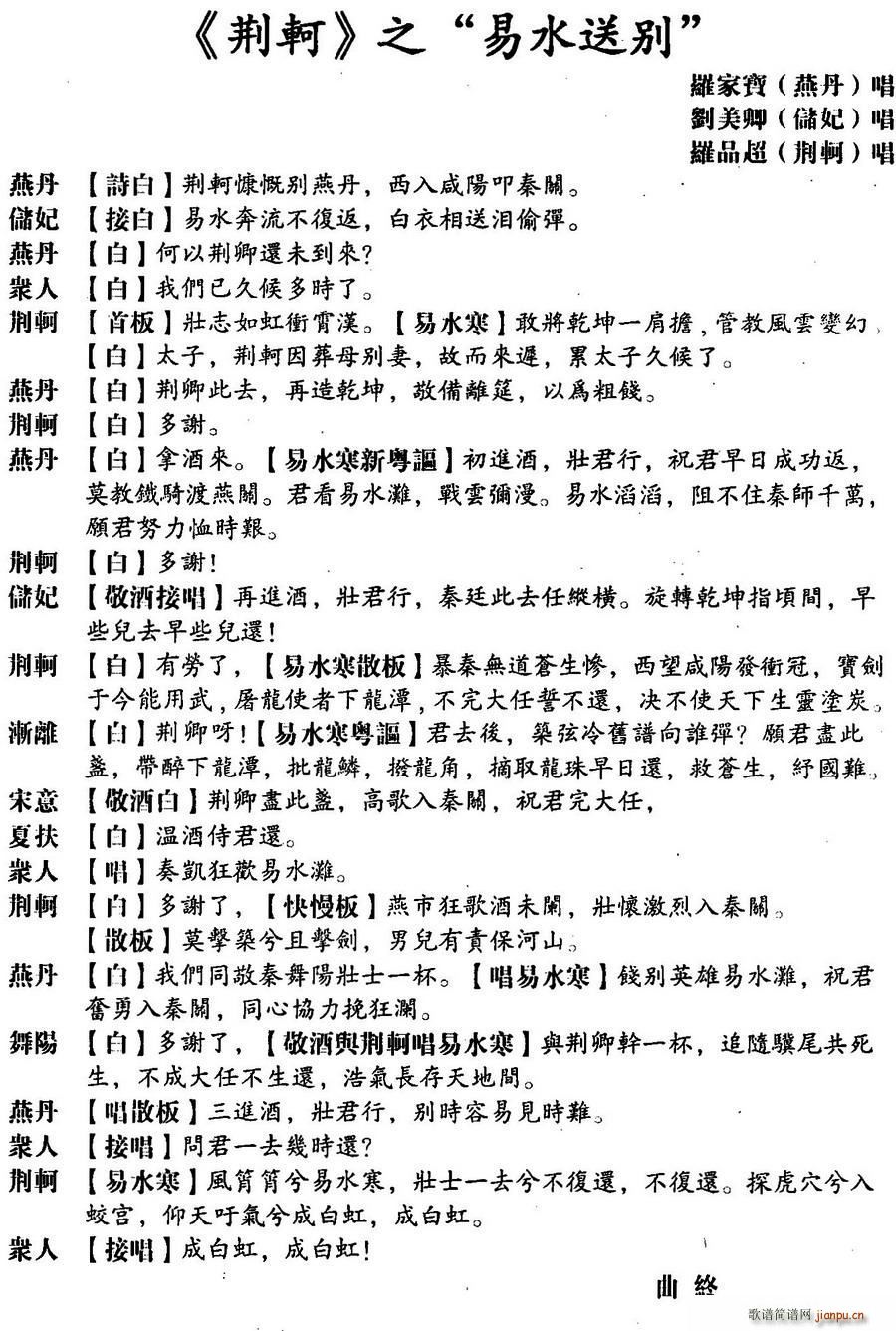 ���� �G�V֮��ˮ�̈́e(ʮ�ּ�����)1