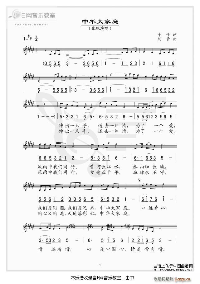 ���A���ͥ ���(���ָ��V)1