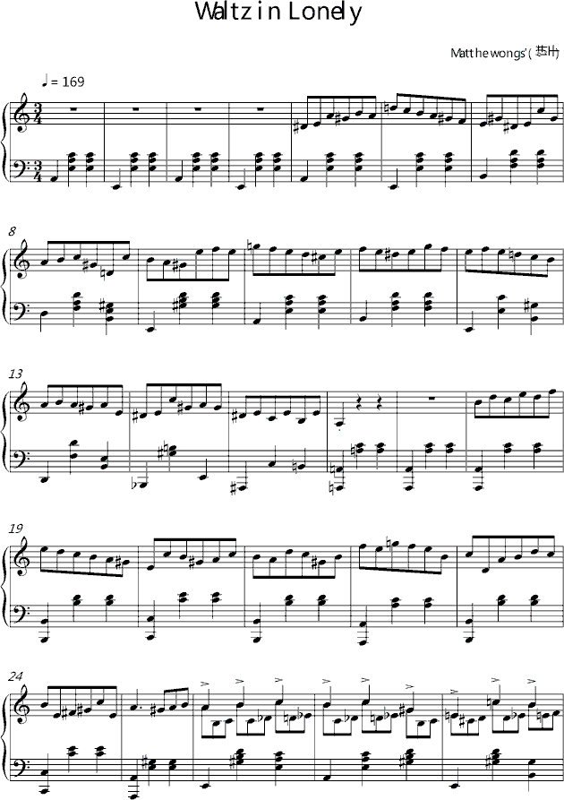 Waltz in Lonely(����V)1