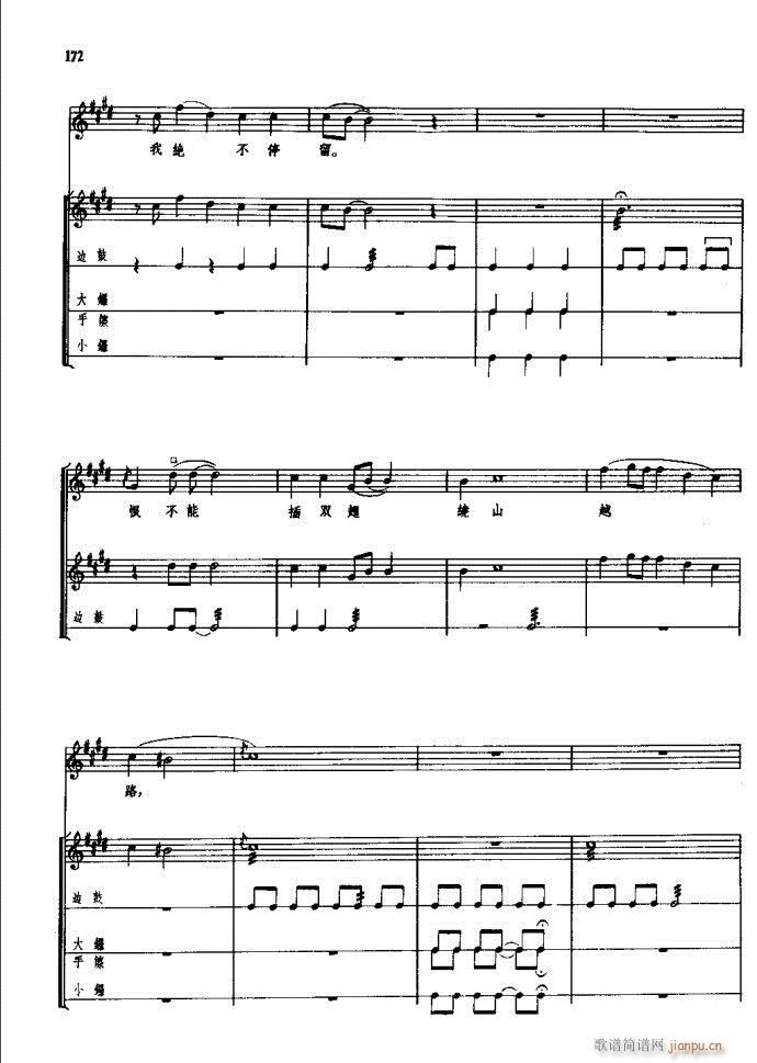 ���(y��ng)�� ԥ�� 121 180(ԥ�����V)52