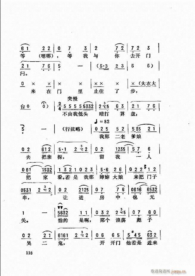 ���_(k��i)����ǻ�x 61 120(�������V)56