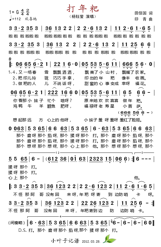 ������(���ָ��V)1