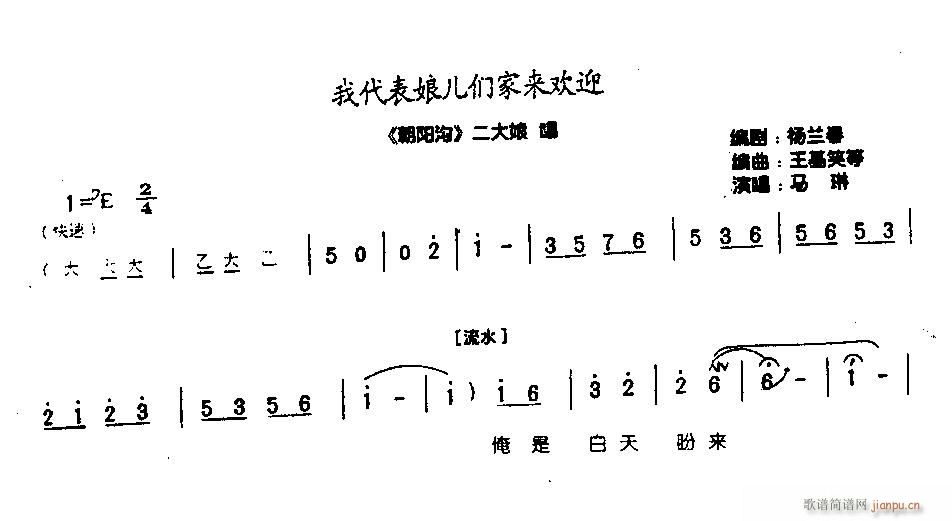 �Ҵ�������ҁ�(l��i)�gӭ0002ԥ��(ԥ�����V)1