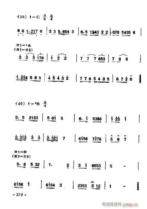 261-283(���ָ��V)10