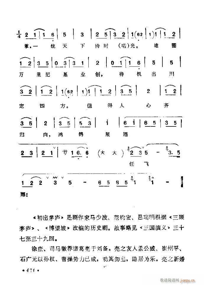 401-425(�������V)24