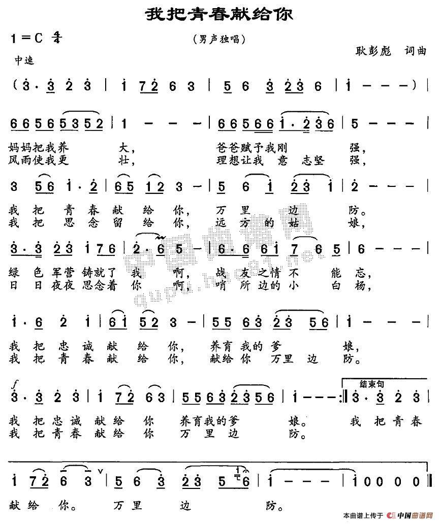 �Ұ��ഺ�I�o��(���ָ��V)1