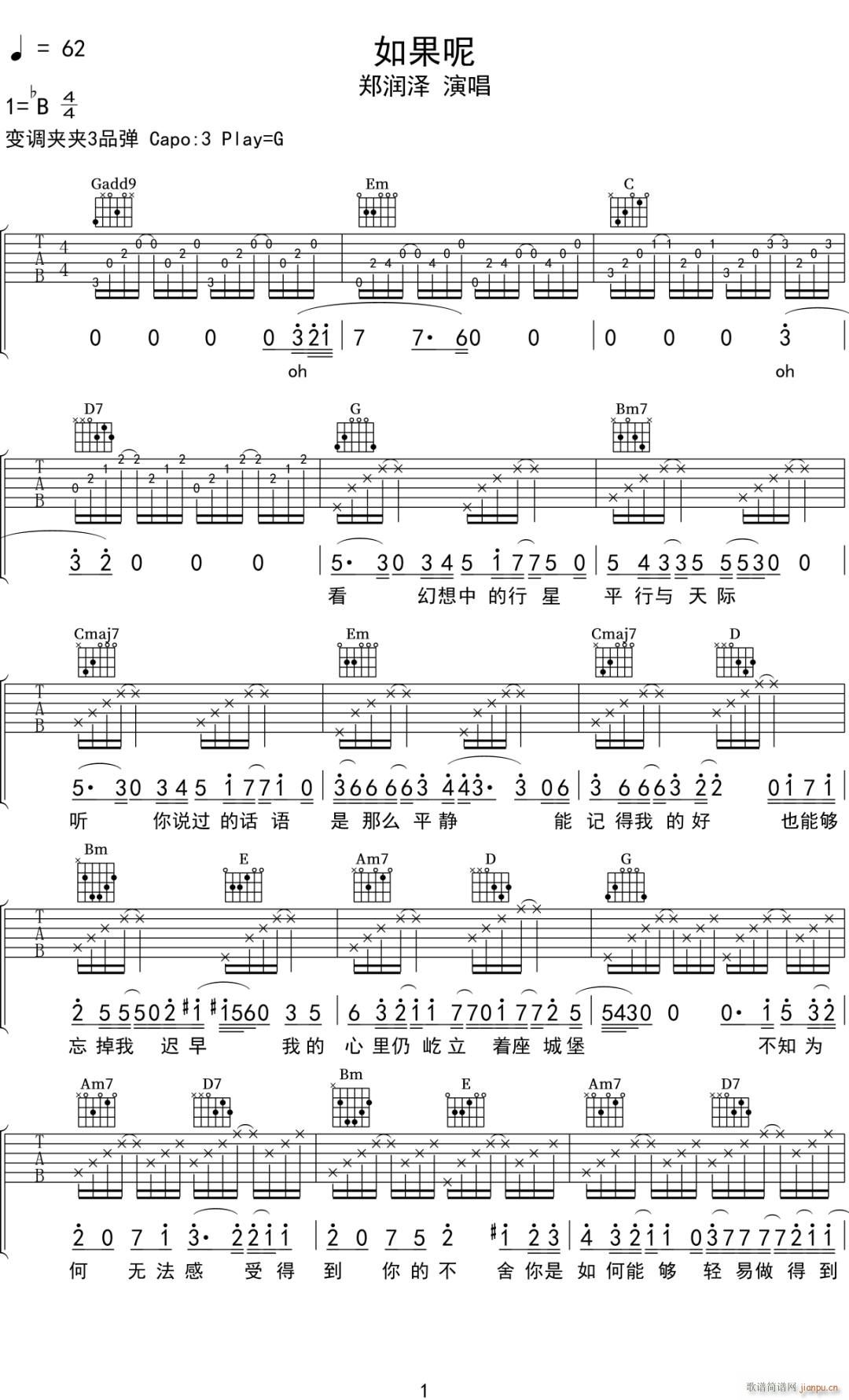 ����� G�{ԭ�澎��(�����V)1