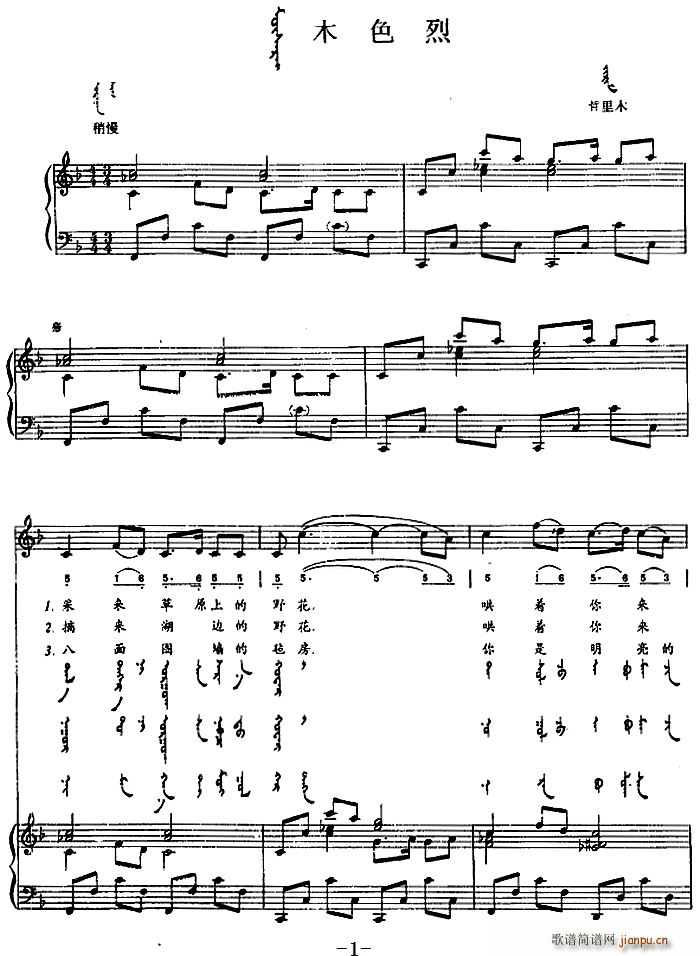 ľɫ�� �ɝh�Č���(���ָ��V)1