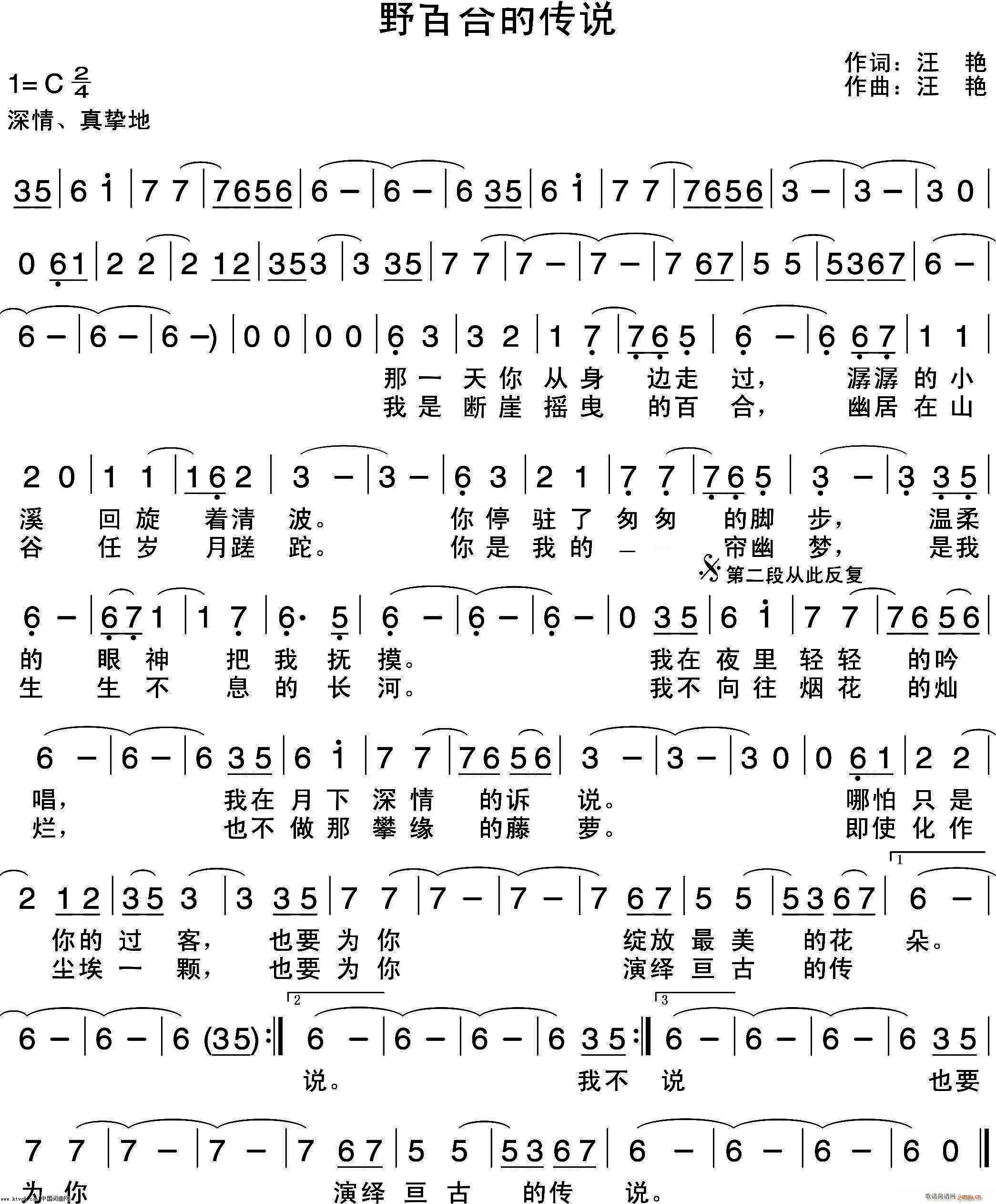 �ٺϹȵĂ��f(shu��)(���ָ��V)1