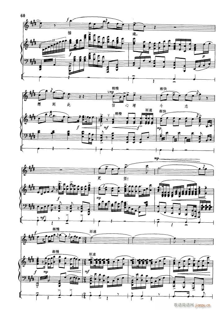 ���ĉ�־�_���� ��ٰ鳪(����V)11