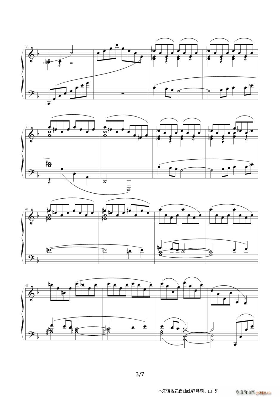 �±����ĉ�(m��ng)����(����V)3