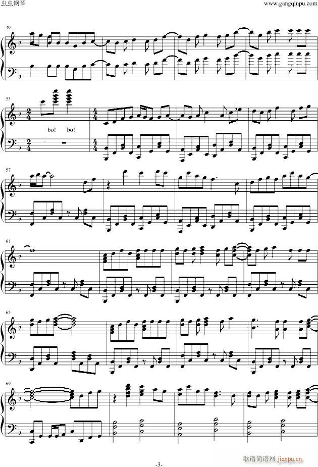 �|����ȥ�(����V)3