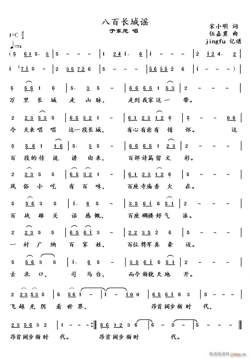 �˰��L(ch��ng)���{(���ָ��V)1