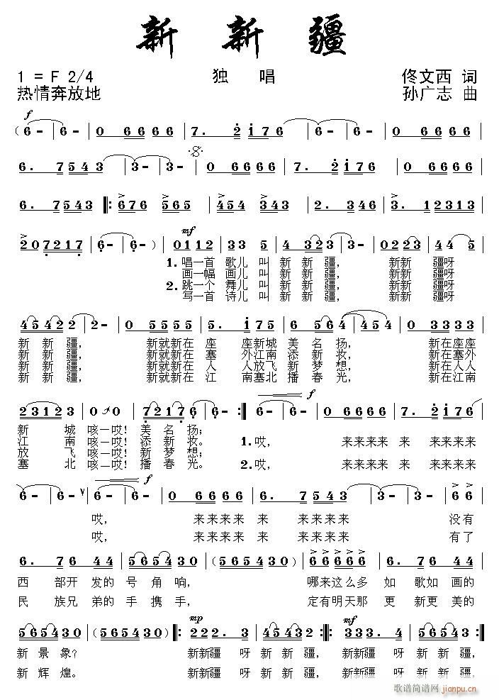 ���½�(���ָ��V)1