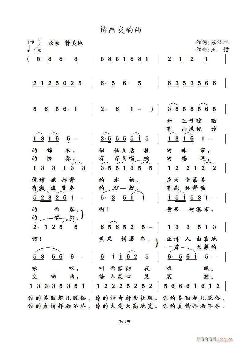 Ԋ(sh��)��(hu��)�����(���ָ��V)1