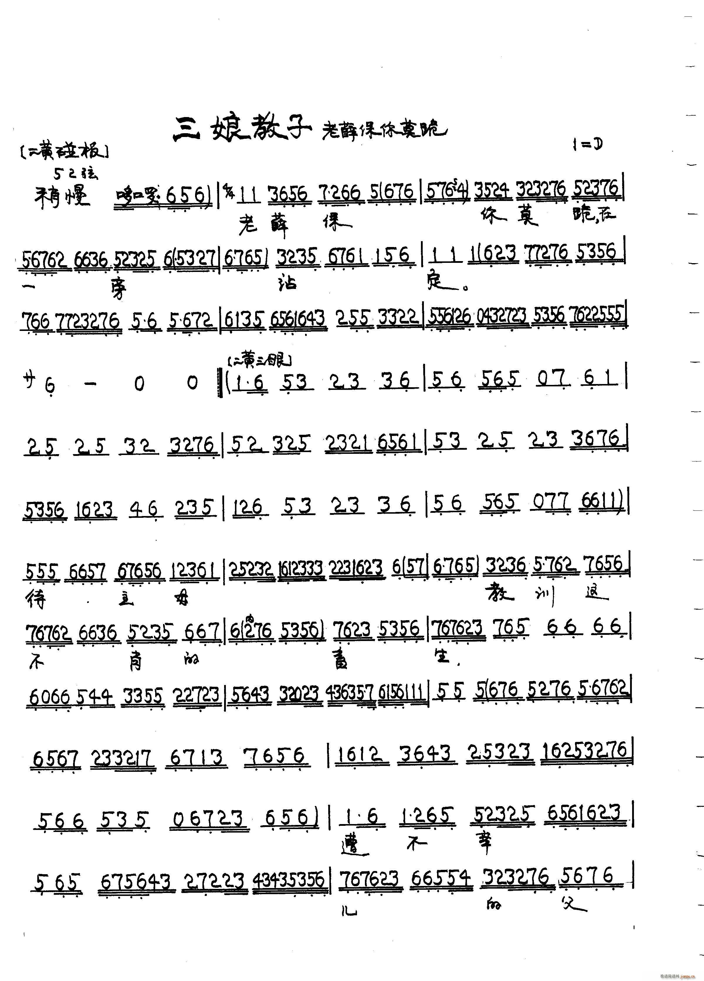 ������� ÷(���ָ��V)1