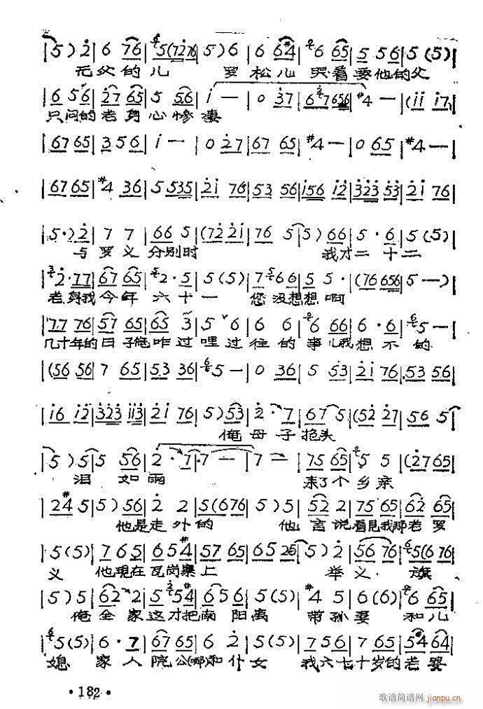 ԥ�� ������ס���(y��ng)��(ԥ�����V)8