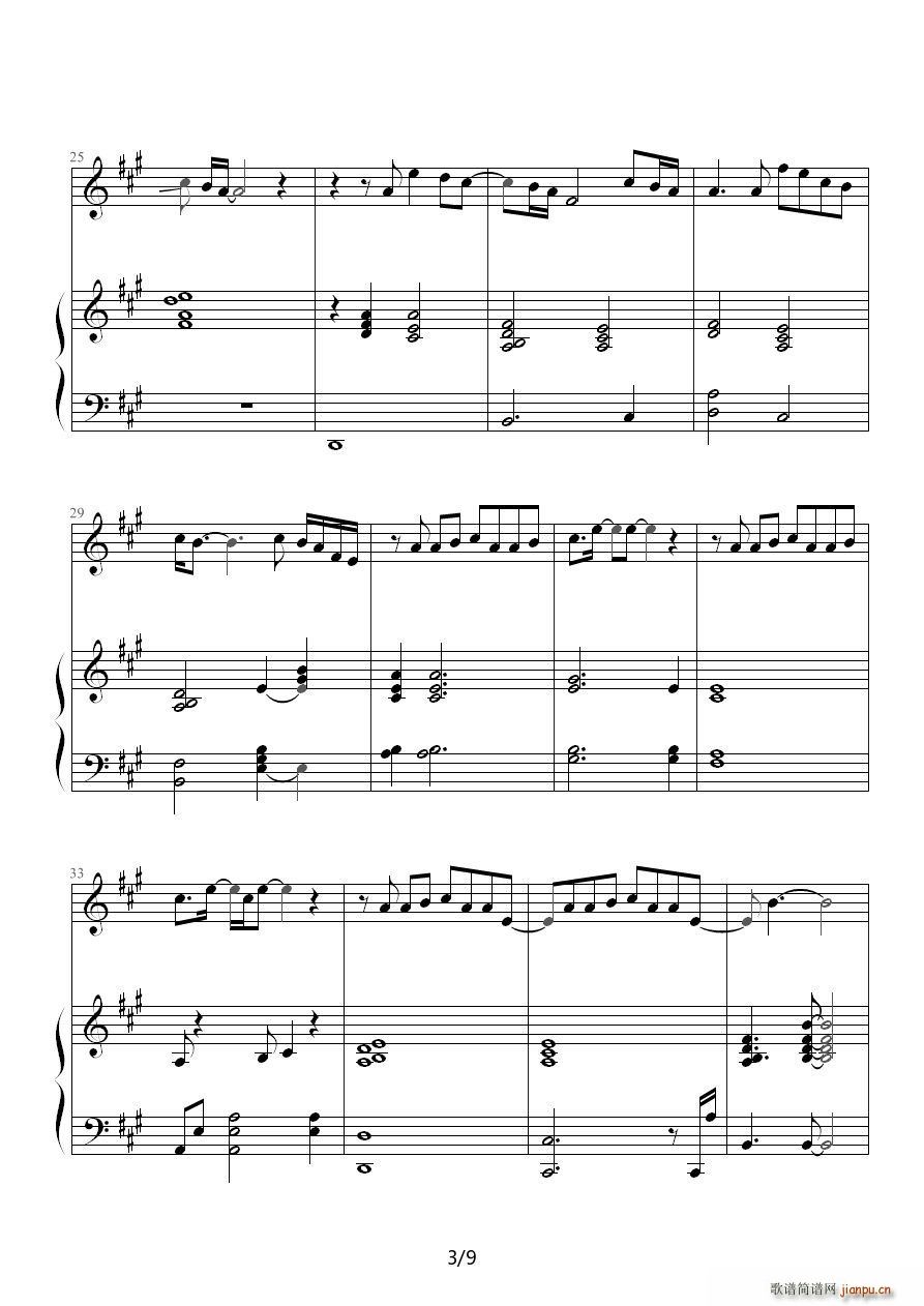 ���h�ĵ�һ�� ��ٰ����V(����V)3