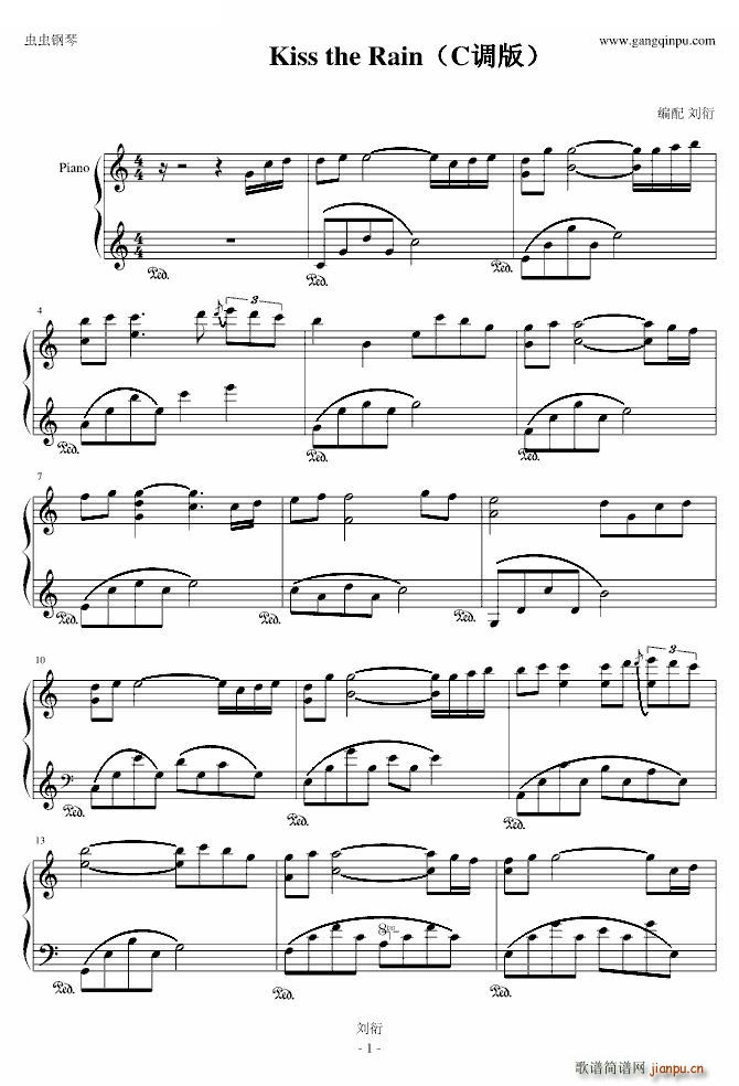 kiss the rain C�{(����V)1