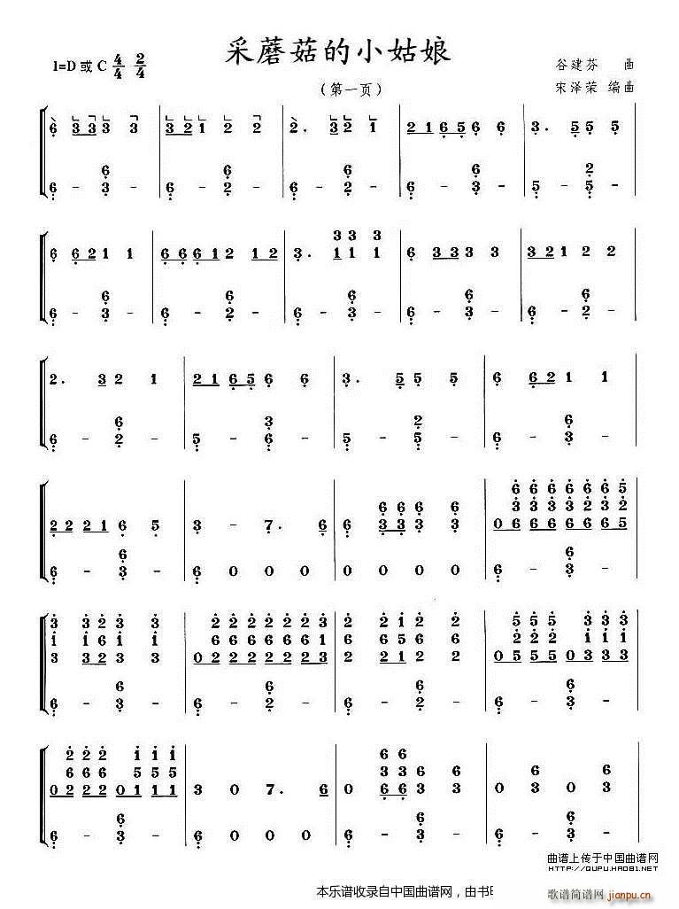 ��Ģ����С���� �Νɘs�ľ���(�Ź~�P���V)1