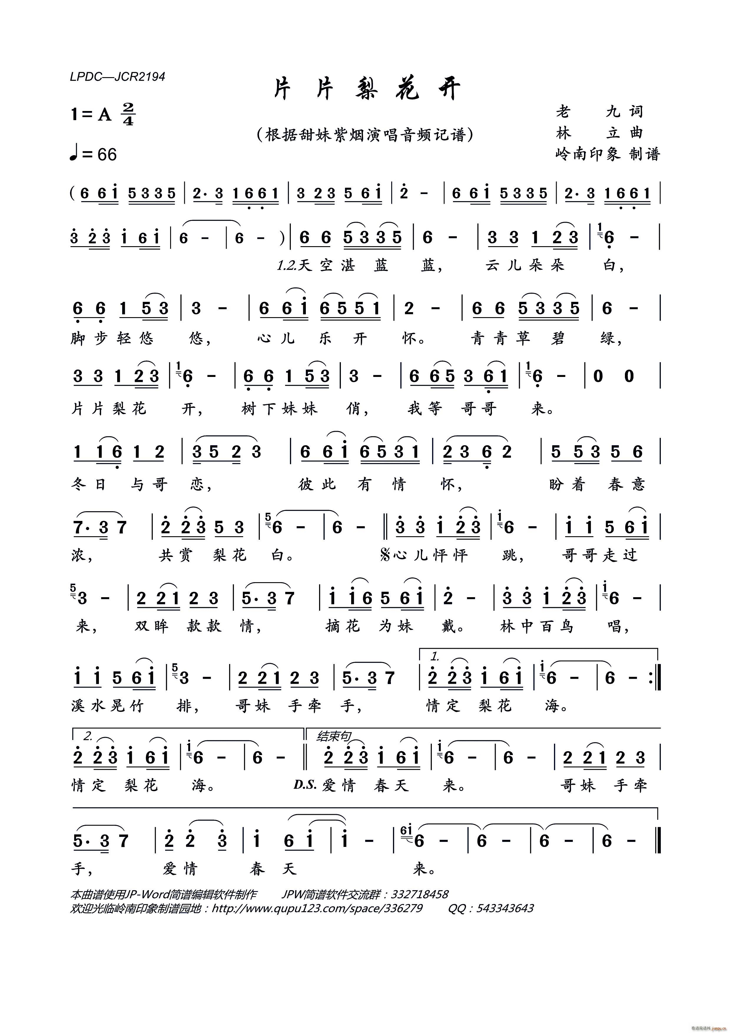 ƬƬ�滨�_(k��i)(���ָ��V)1