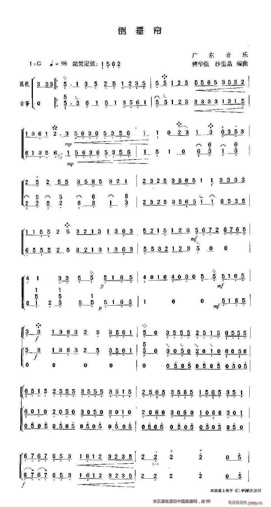 ������ ���� �Ź~(�����V)1