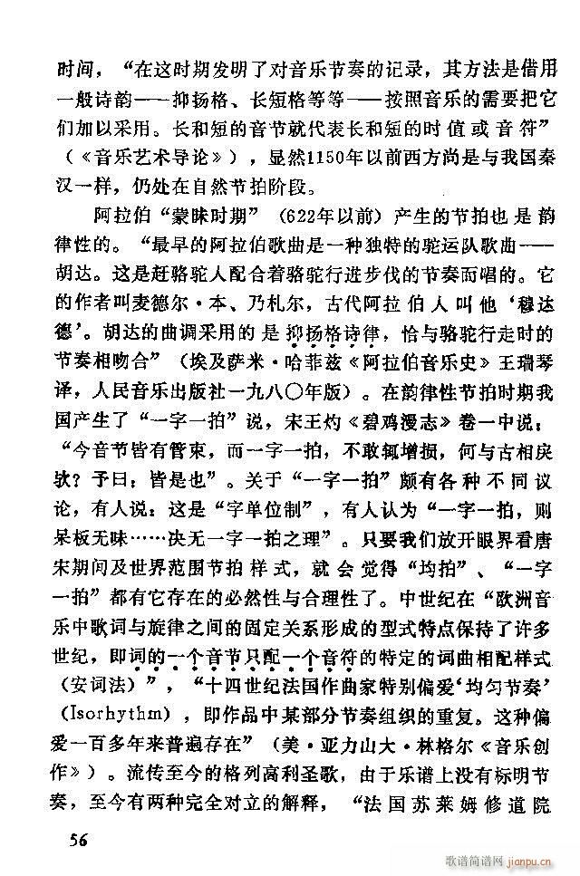 �Ї�����(l�� )���ķ� Ŀ�1 60(ʮ�ּ�����)68