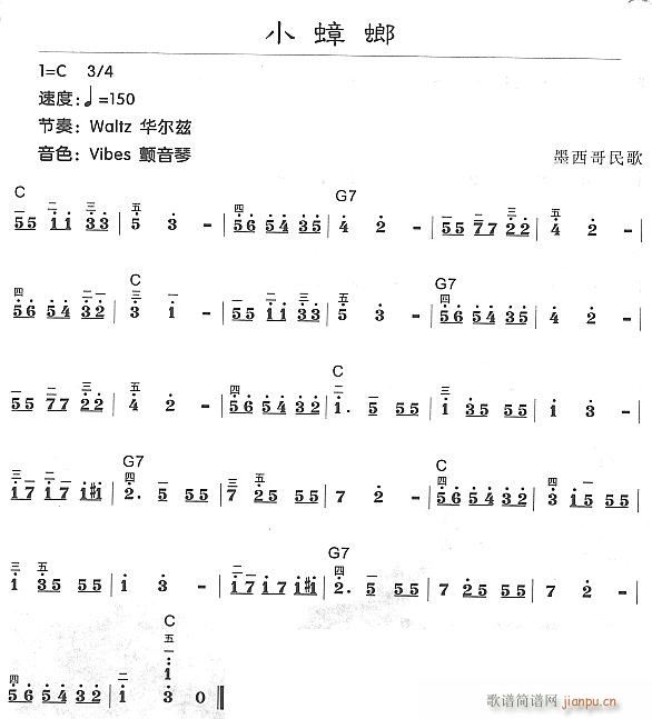 С���(������V)1