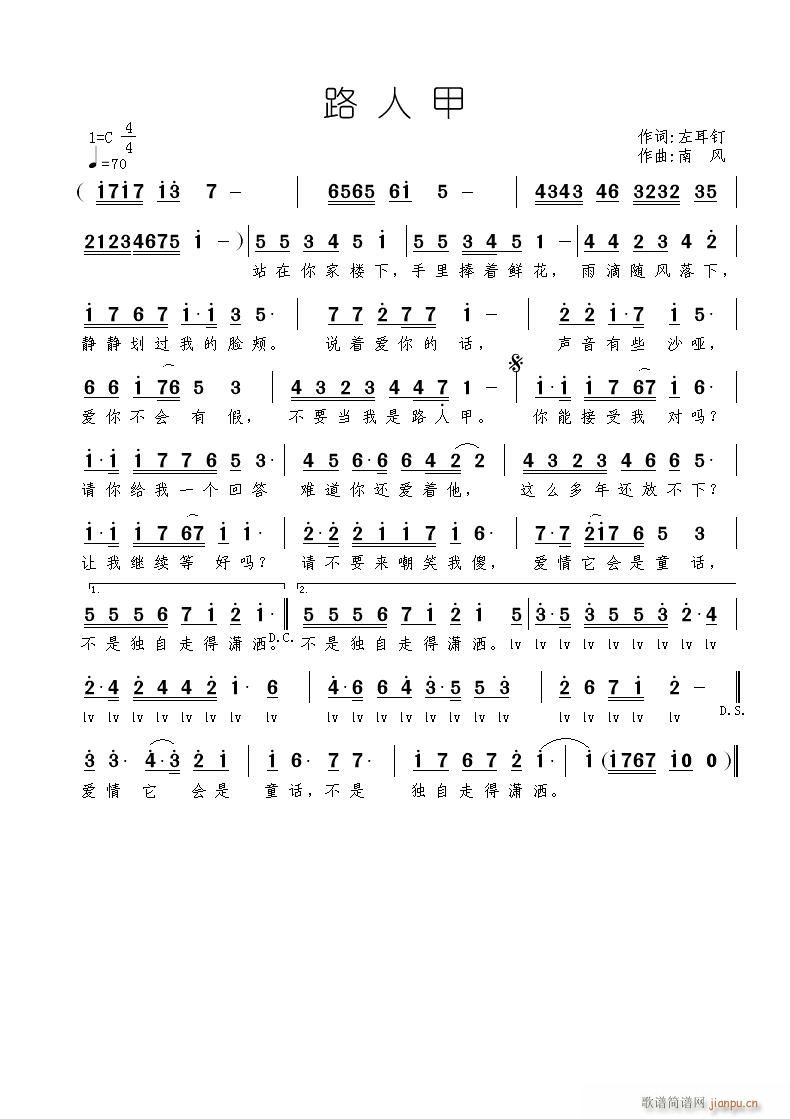 ·�˼�(���ָ��V)1